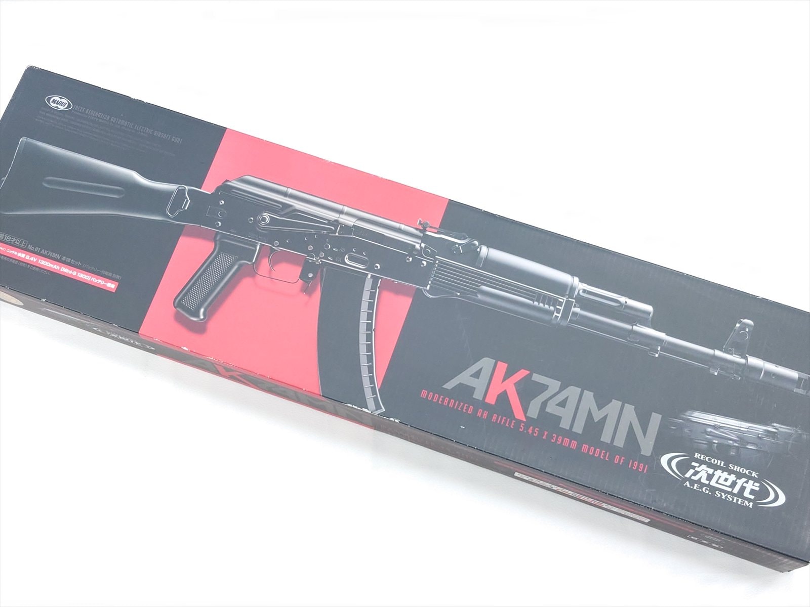 特選中古品】次世代電動ガン 東京マルイ AK74MN [11405] | 特選中古品