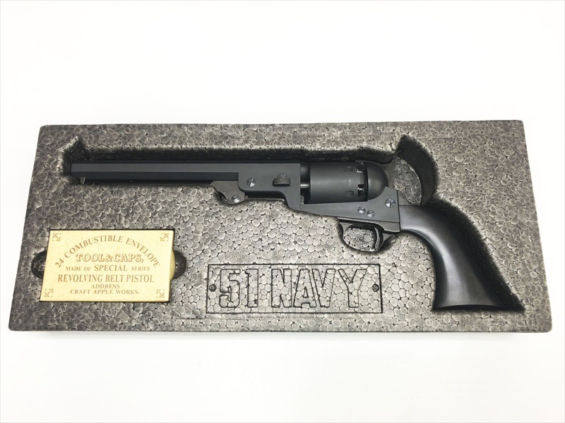 未発火 CAW 51 NAVY Revolving Carbine 16インチ 未発火・CAW 51 NAVY