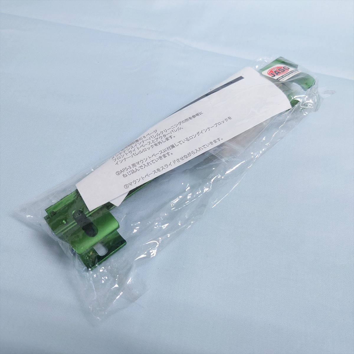 特選中古品】フロンティアオリジナル APS-3 マウントベース グリーン