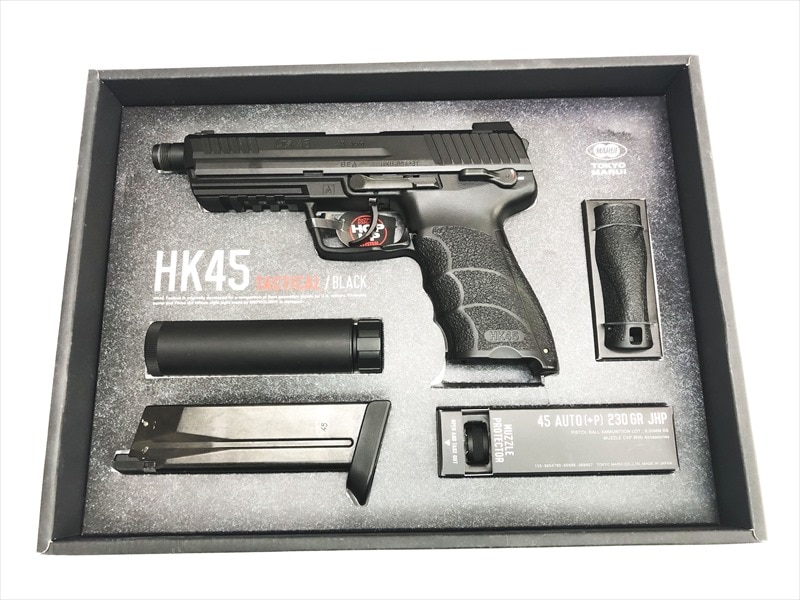 売り切れ【特選中古品】ガスブローバック 東京マルイ HK45