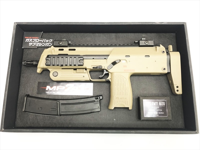 ゆうか旦那 MP7A1 ガスブローバック タンカラー Co2 外部ソース ゆうか