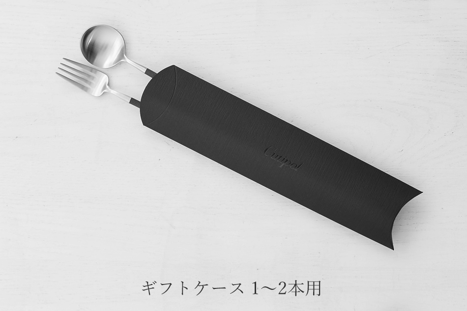 ギフトケース＆ギフトボックス（クチポール／Cutipol） フリーデザイン