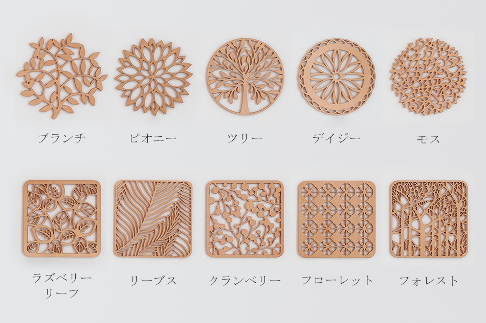 リトアニア木製コースター フリーデザイン ｜ 北欧・ロングライフ