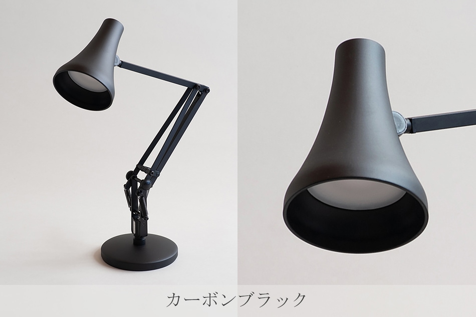 90 MINI MINI デスクランプ（アングルポイズ／ANGLEPOISE） フリー