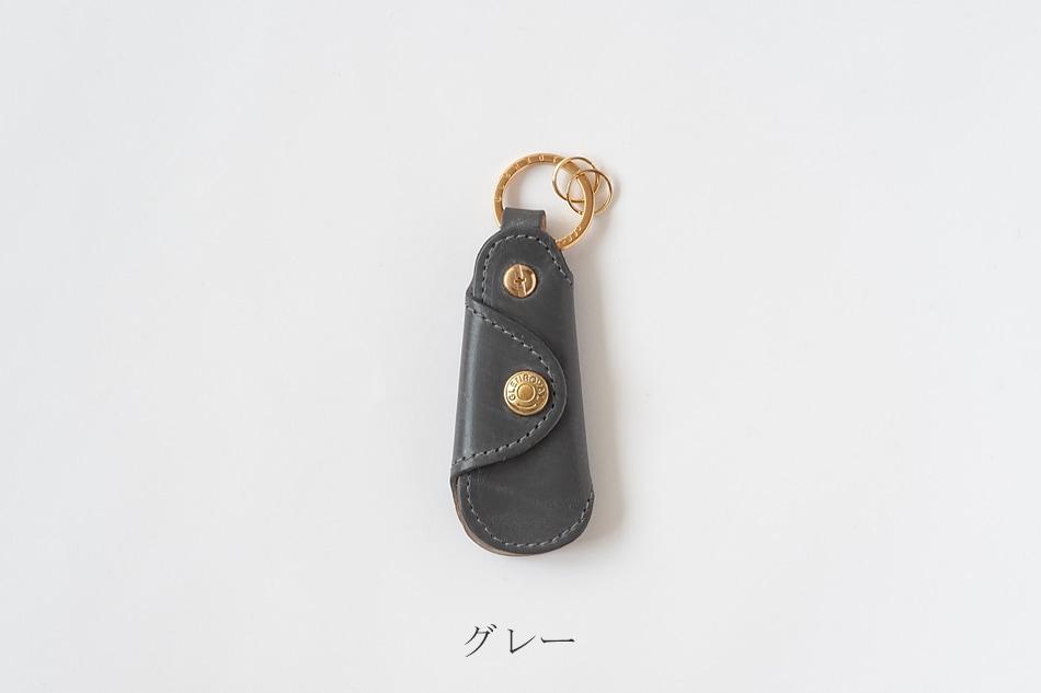 ポケットシューホーン（グレンロイヤル／GLENROYAL） フリーデザイン