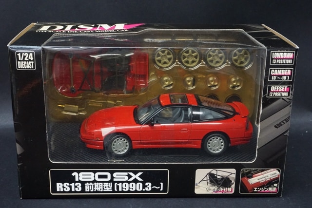 1/24 DISM 日産 180SX RS13 前期型 1990.3～, Boost Gear ミニカー通販