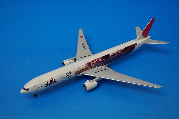 1/400 JAL B777-346 孫悟空塗装 着払 1/400 JAL B777-346 孫悟空塗装