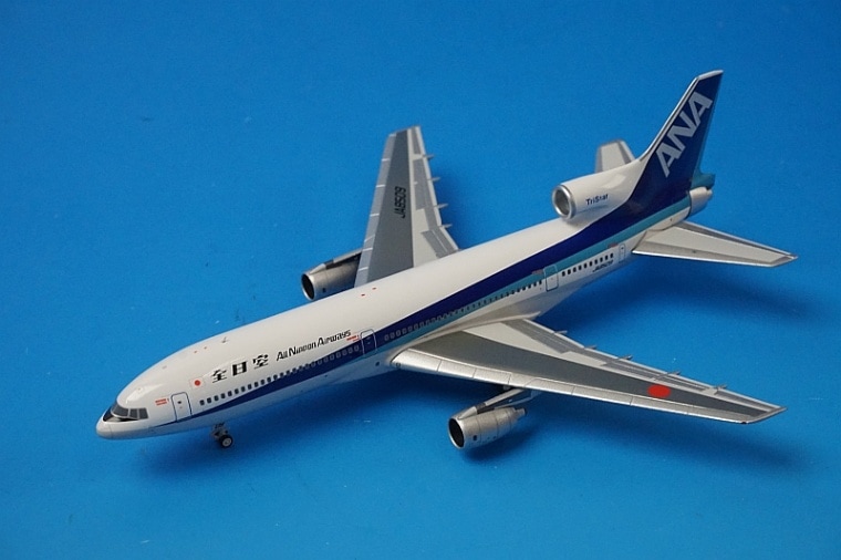 1/400 ロッキード L-1011-385-1 トライスター ANA 漢字ロゴ JA8509