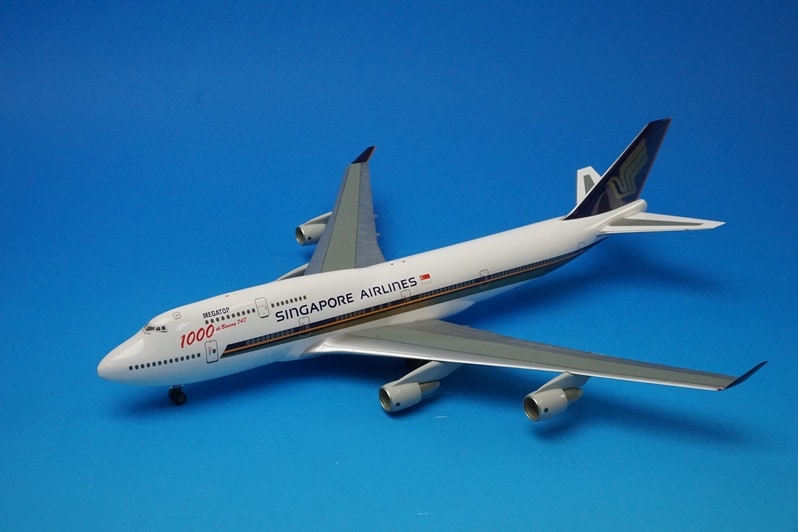 レア】インフライト 1/200 シンガポール航空 747-400 1000号機 レア