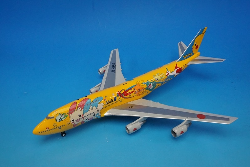 1/200 B747-400 ANA ポケモン ピカチュウジャンボ JA8957 [NH20043