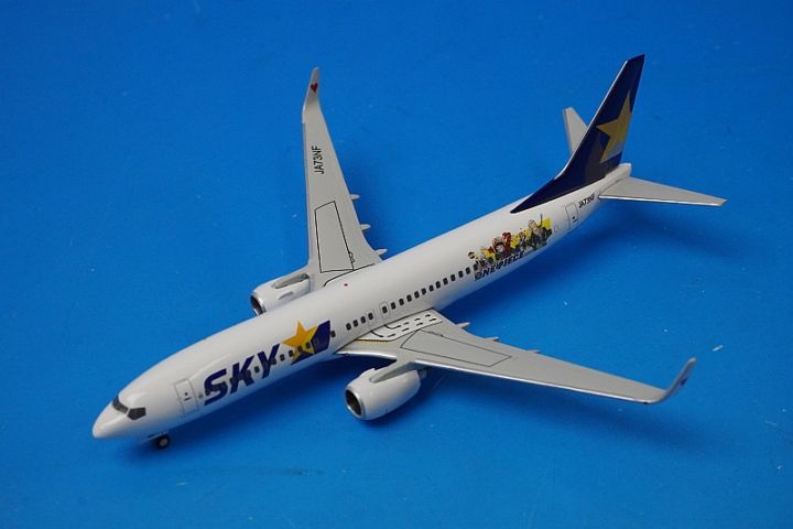 1/400 B737-800 スカイマーク ONE PIECE/ワンピースジェット JA73NF