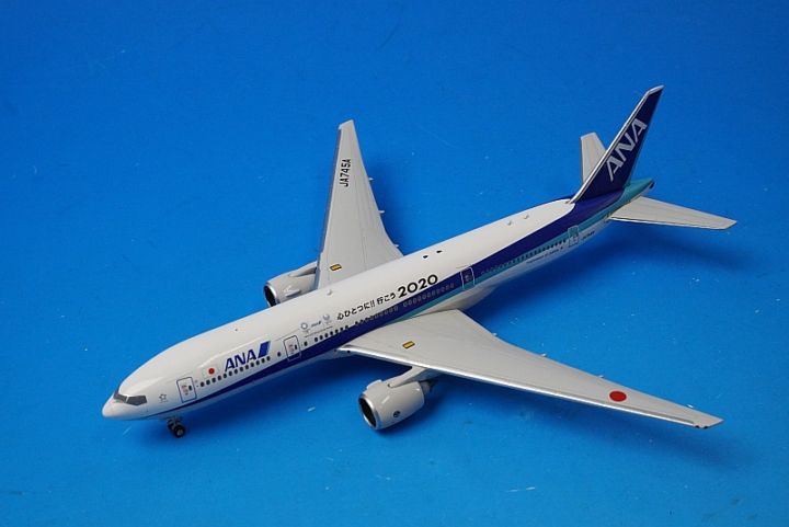 1/400 B777-200ER ANA 心をひとつに！！行こう 2020 JA745A ［04154
