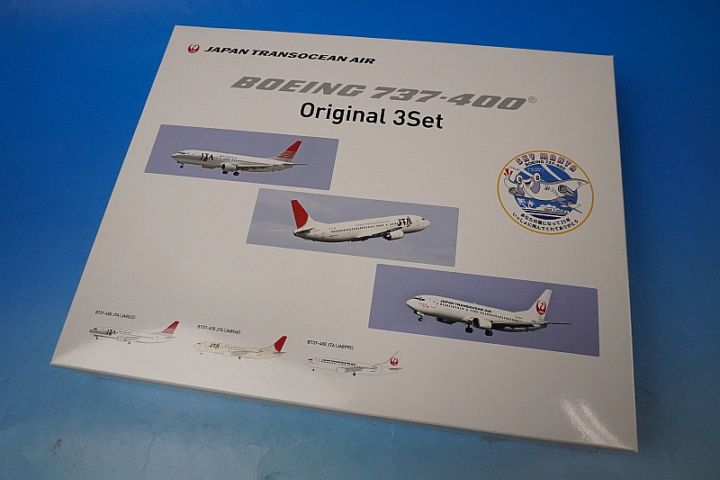 1/130 B737-400 JTA 日本トランスオーシャン 退役3機セット JA8523