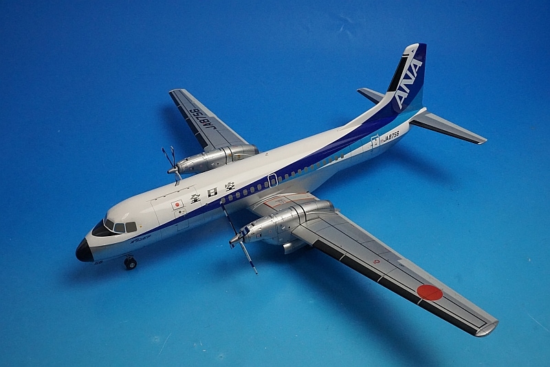 1/72 YS-11A ANA 仙台最終飛行時 91年8月 JA8756 [YS72103] 全日空商事