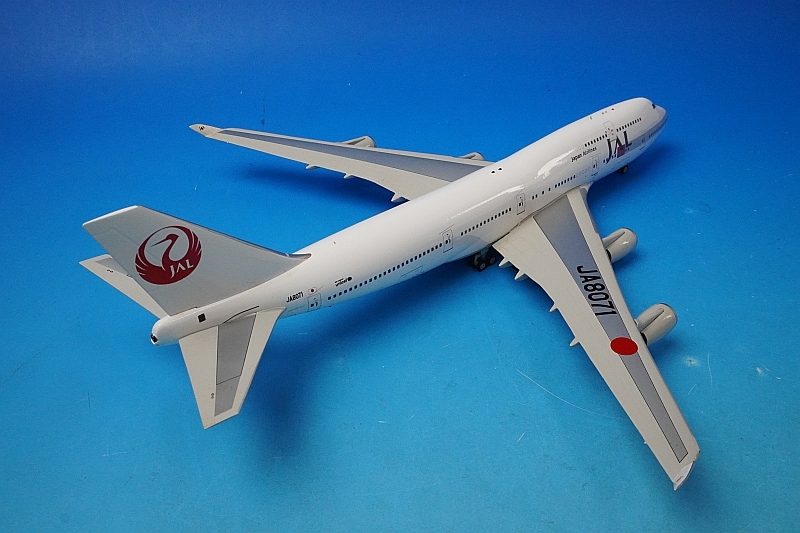 1/200 B747-400 JAL 旧鶴丸塗装 SKY CRUISER/スカイクルーザー JA8071