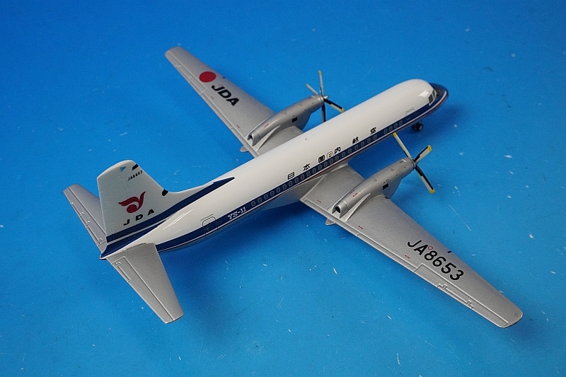 1/200 YS-11 JDA 日本国内航空 JA8653 [YS21114] JASトレーディング
