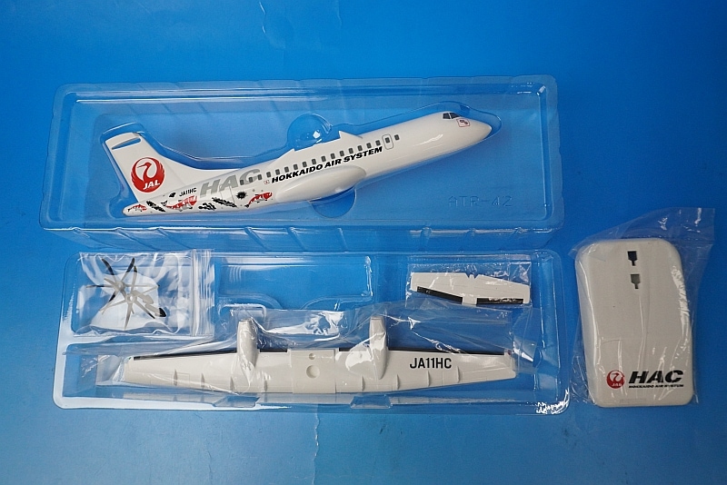 1/100 ATR-42-600 HAC 北海道エアシステム JA11HC [BJQ2033］ JALUX