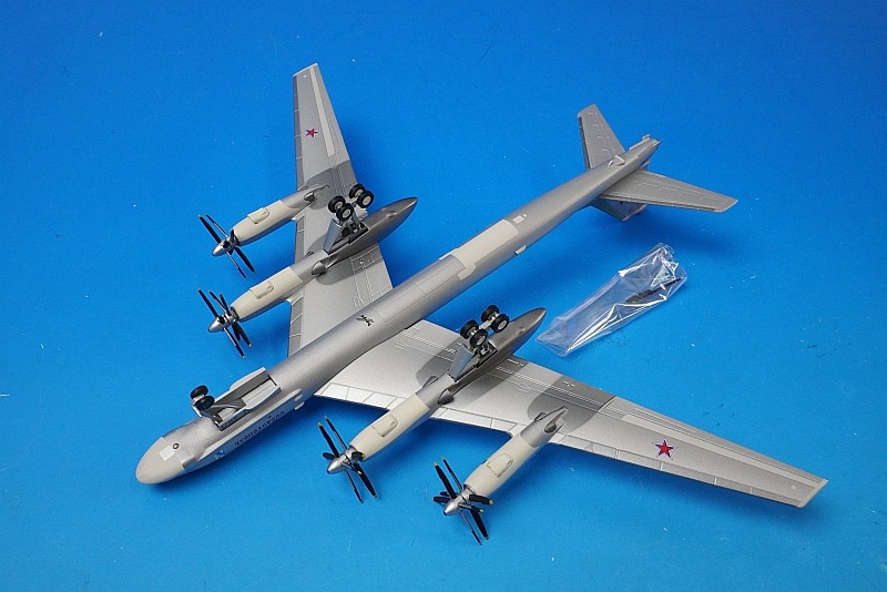 1/200 ツポレフ TU-95MS ベアH ロシア空軍 第184親衛重爆撃連隊