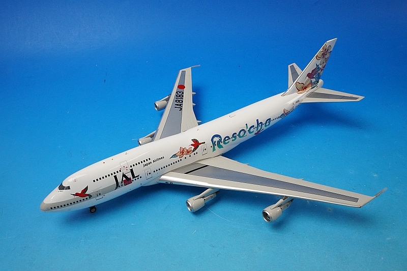 JAL 日本航空 B747-300 1/200 エクスプレス沖縄 リゾッチャ JAL 日本