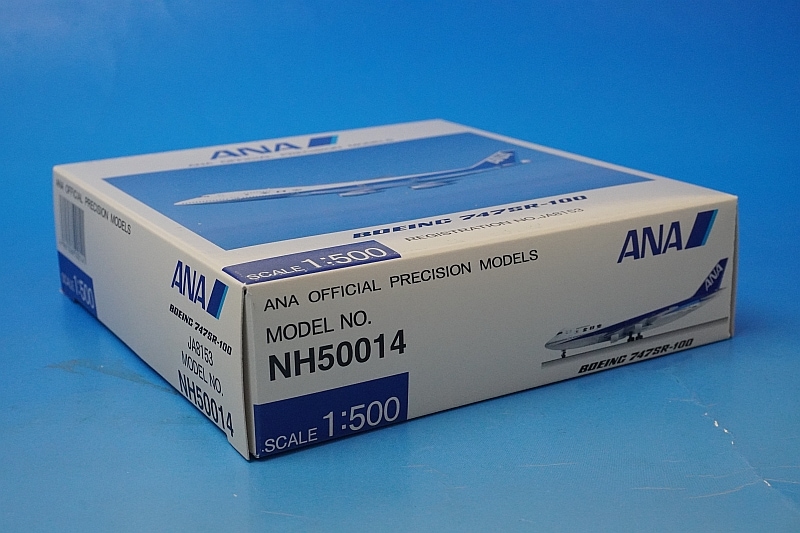 1/500 B747SR-100 ANA JA8153 [NH50014] 全日空商事/中古