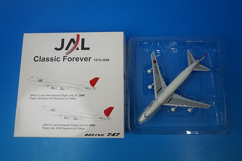 1/400 B747-300 JAL Classic Forever アーク塗装 JA812J [JXJA005A
