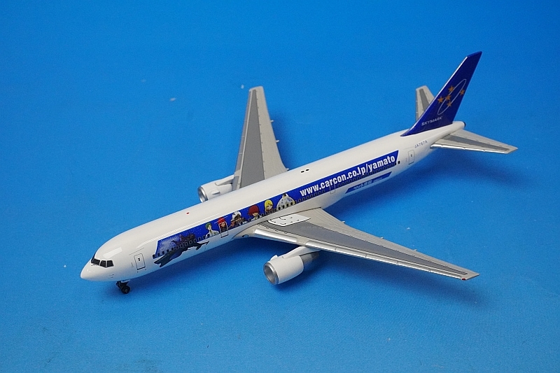 1/400 B767-300 スカイマーク カーコンビニ倶楽部/カーコン ヤマト車検