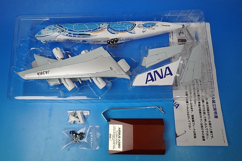 1/200 A380-800 ANA FLYING HONU ブルー WiFiレドーム・ギア付 JA381A