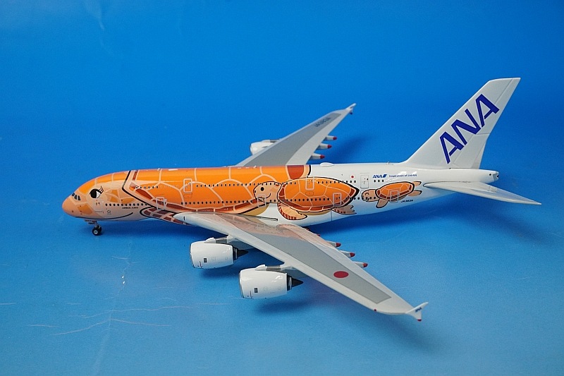 1/400 A380-800 ANA FLYING HONU Lani ブルー・エメラルドグリーン