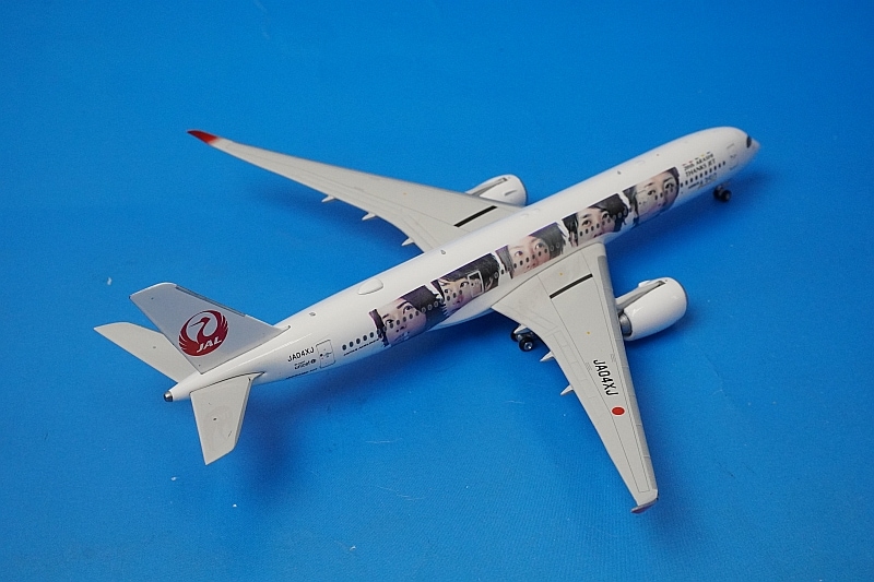 レア 特大 リアル JAL 日本航空 A350 嵐 20th ジェット1/200 レア 特大