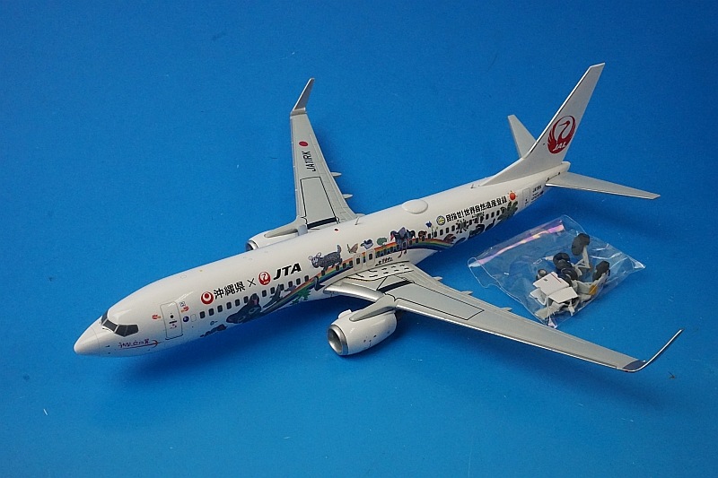 1/200 B737-800 JTA 日本トランスオーシャン Amami & Ryukyu World