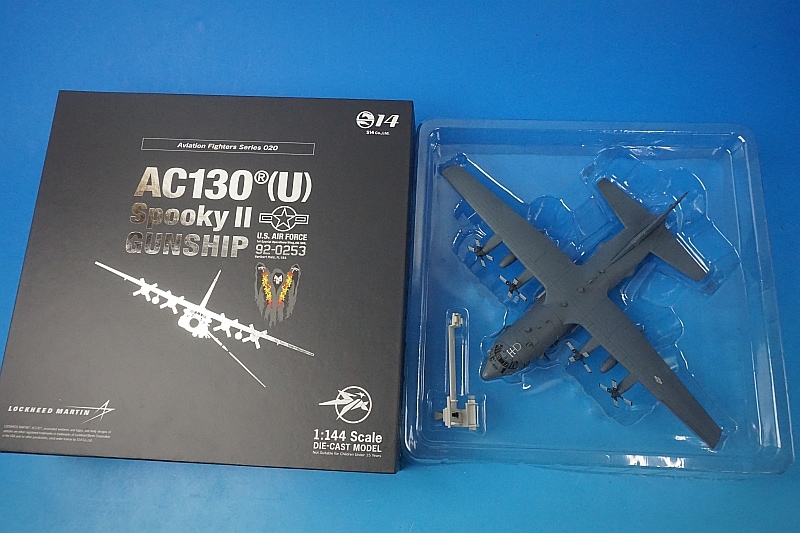 1/144 AC-130U スプーキーII ガンシップ アメリカ空軍 第4特殊作戦飛行