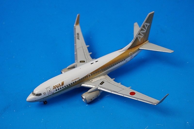 1/400 B737-700 ANA ゴールドジェット JA01AN [NH40029] 全日空商事