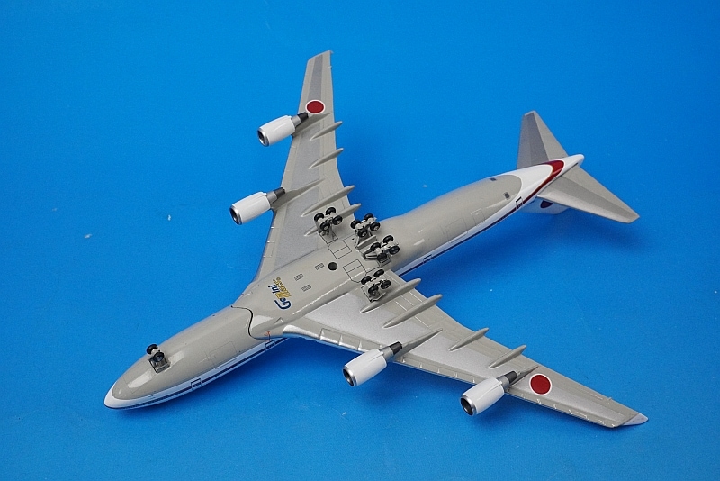 1/400 B747-400 JASDF 航空自衛隊 航空支援集団 日本国政府専用機 1