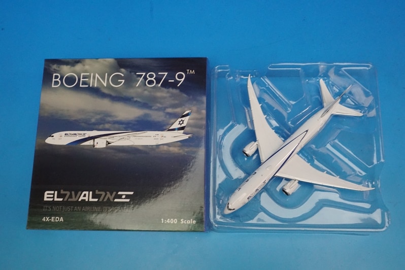 1/400 B787-9 エルアルイスラエル 4X-EDA [04182] フェニックス/中古
