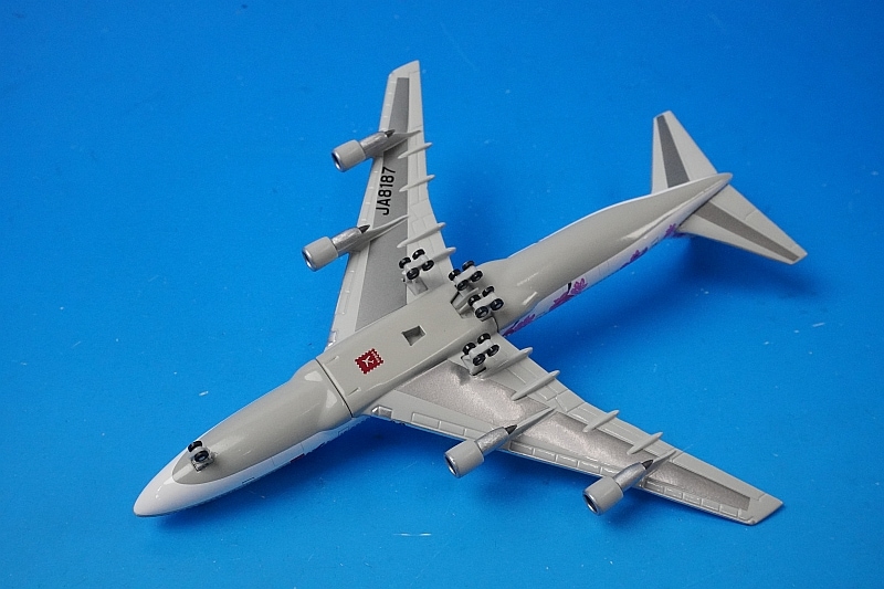 1/500 B747-300 JAL スーパーリゾートエクスプレス 沖縄/リゾッチャ