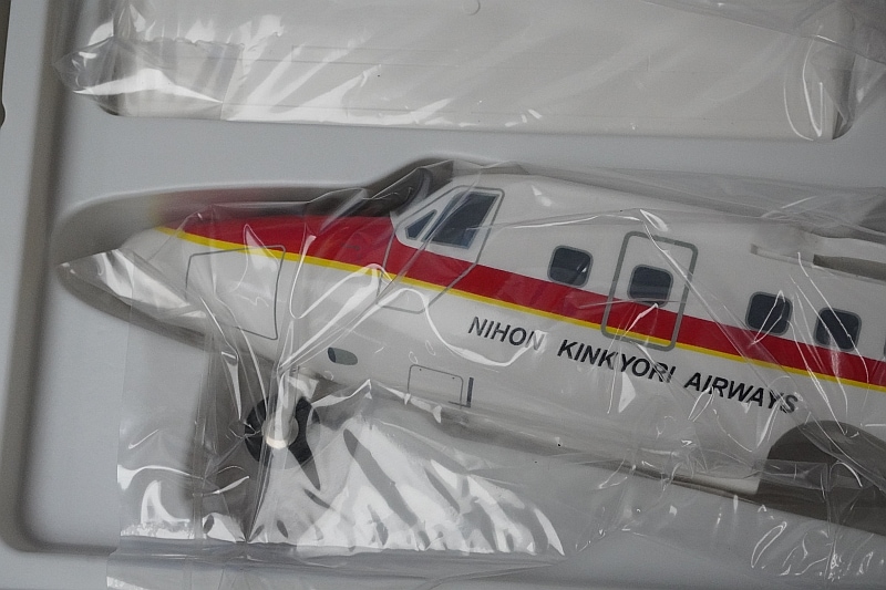 1/50 デハビラント DHC-6-300 ツインオッター ADK エアー北海道 JA8799