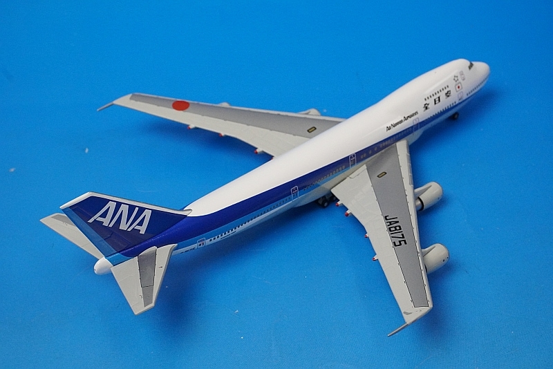 1/400 B747-200B ANA 国際線最終飛行機 JA8175 [NH40021] 全日空商事