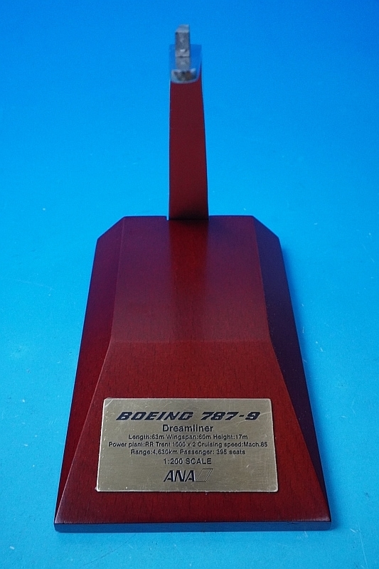 1/200 B787-9 ANA ナイン ギアつき 空中姿勢 JA830A [NH20069] 全日空