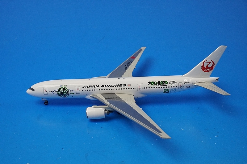 1/400 B777-200 JAL 空のエコ エコジェット JA8984 ［XX4828］ JC