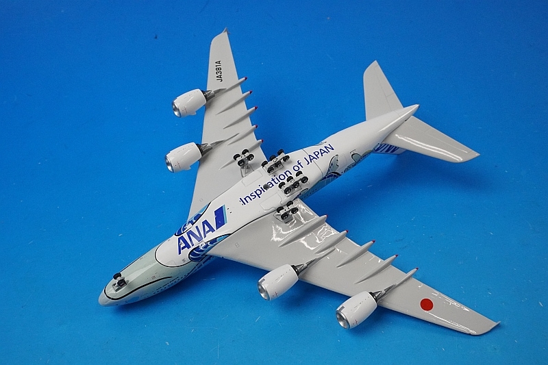 1/400 A380-800 ANA FLYING HONU Lani ブルー JA381A ［04199