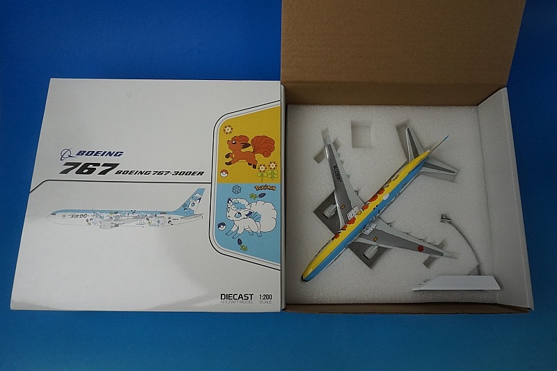 1/200 B767-300ER AIRDOエアドゥ ロコンジェット北海道 JA607A