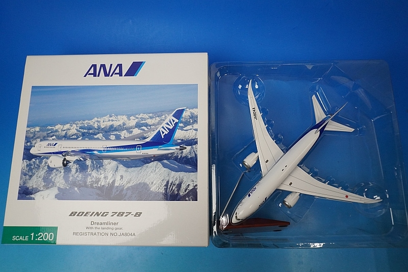 ANA ボーイング 787-8 NH20055 1:200 ANA ボーイング 787-8 NH20055 1