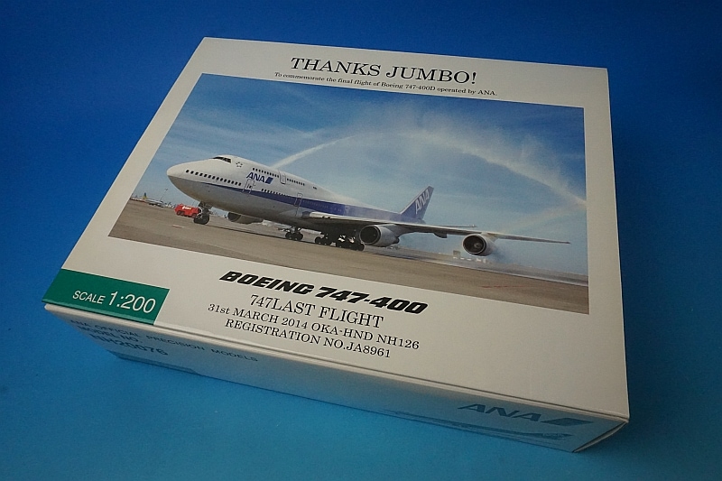 JC Wings 1:200 ANA 全日空 B747-481D JA8965 JC Wings 1:200 ANA