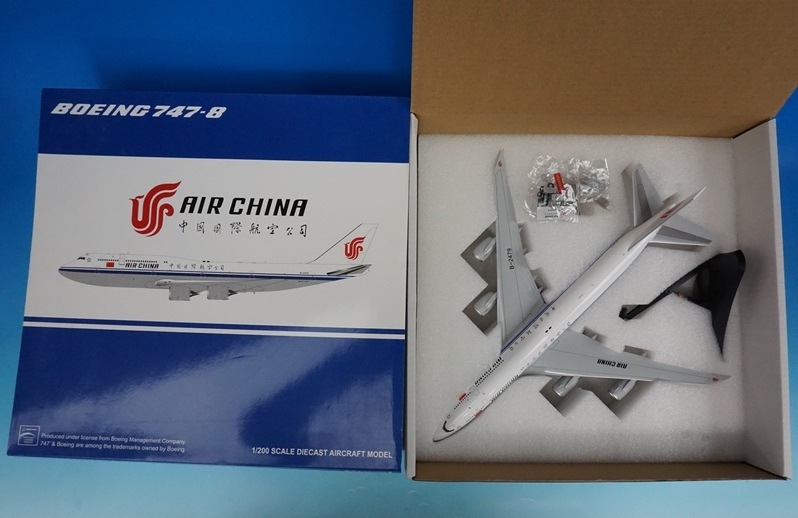 CA 中国国際航空 Airlinertags B747-8型機 特殊パーツ CA 中国国際航空