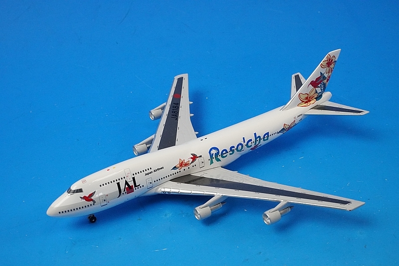 1/400 B747-300 JAL リゾッチャ白 JA8184 ビッグバード/中古｜｜飛行機