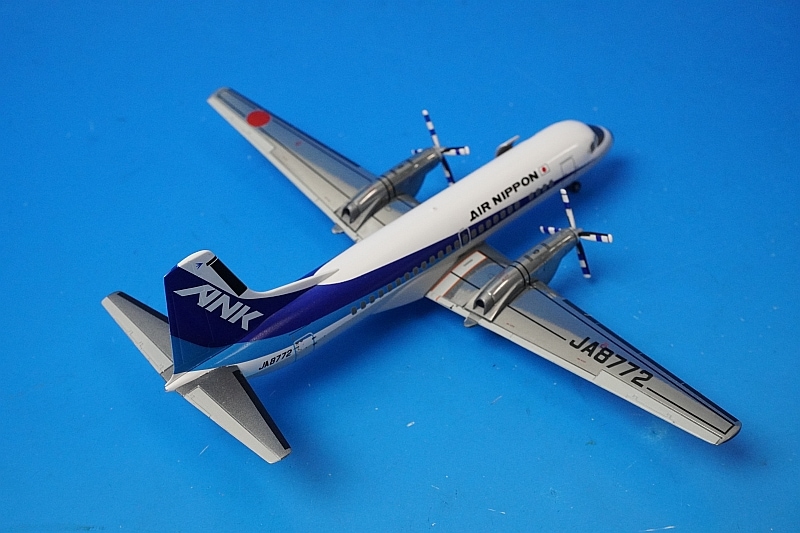 1/200 YS-11A ANK エアーニッポン 丘珠ラストフライト JA8772 [YS21157