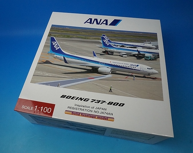 1/100 B737-800 ANA Inspiration of JAPAN JA74AN ギアなし [NH11002