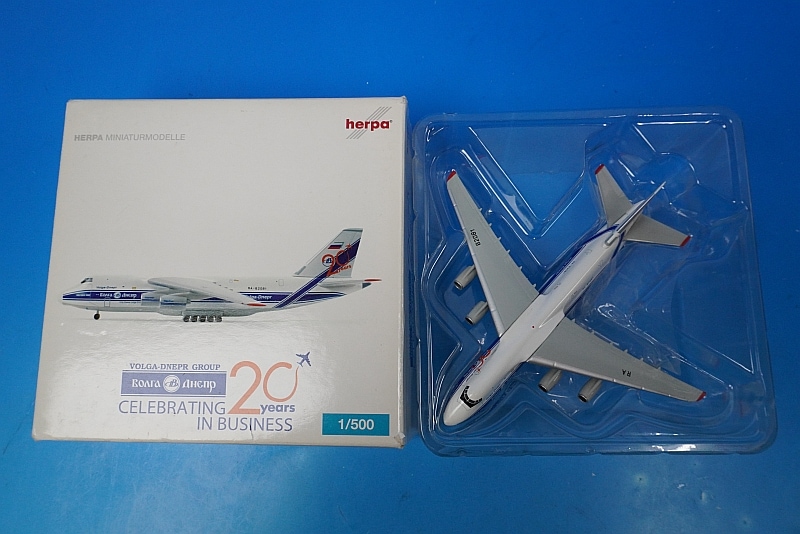 1/500 アントノフ AN-124-100 ヴォルガドニエプル 20th アニバーサリー
