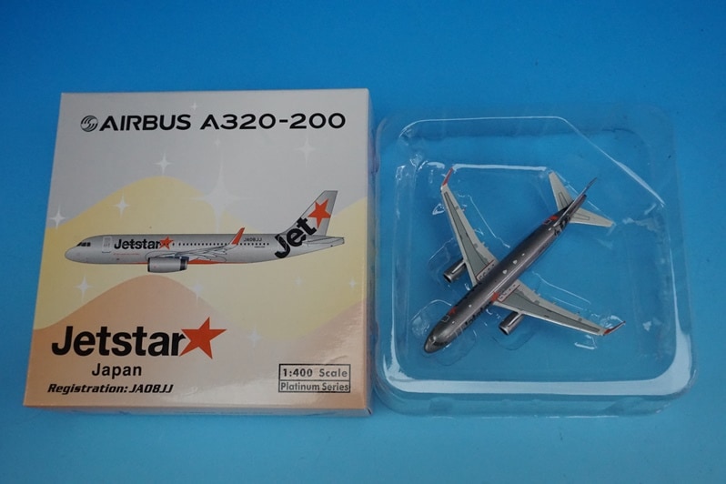 1/400 A320-200 ジェットスター JA08JJ [10771] フェニックス/中古