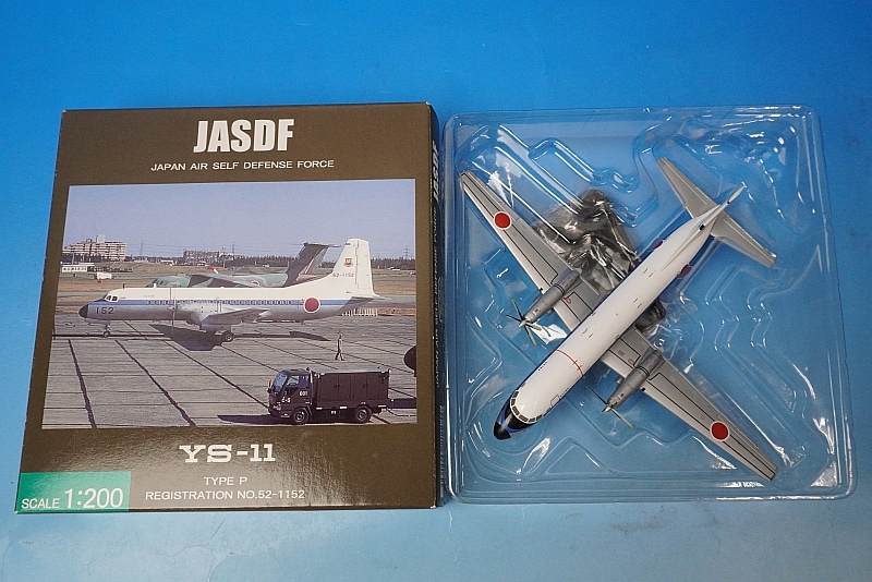 1/200 YS-11 TYPE P JASDF 52-1152 [YS21105] 全日空商事/中古